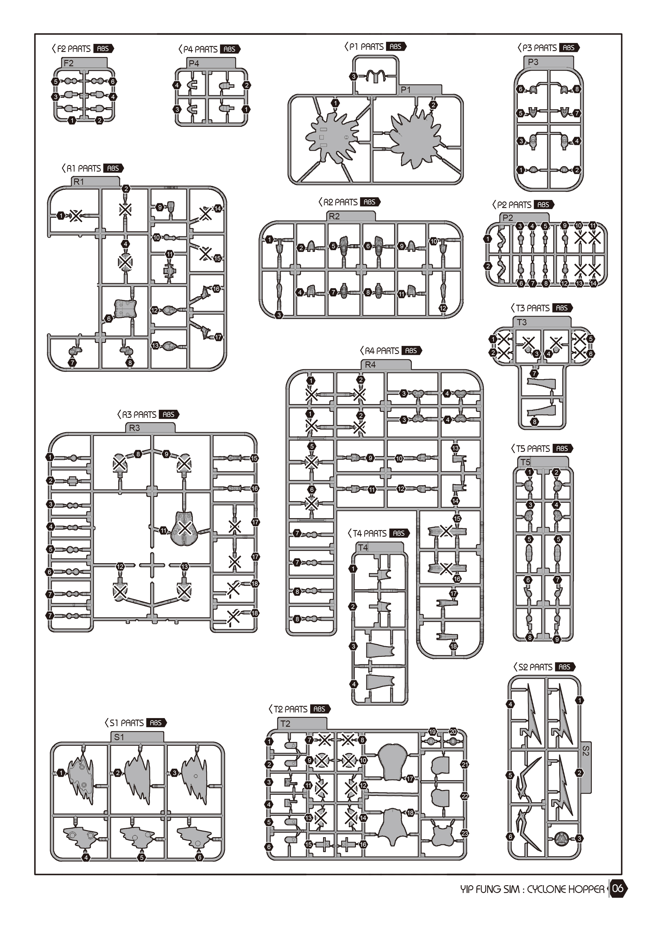 2026021212030659.jpg 6Pgai.jpg