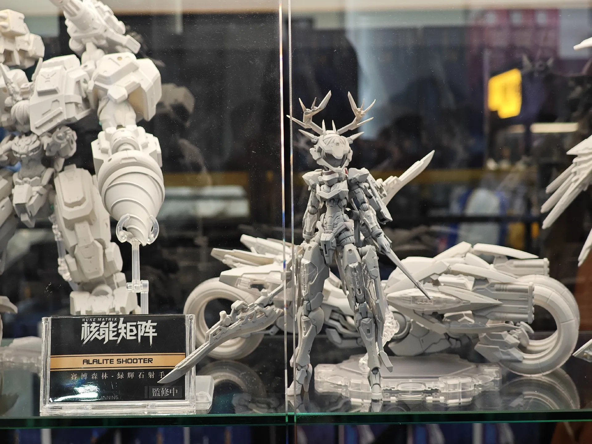 核能矩阵携新品出展第十三届台北国际动漫节