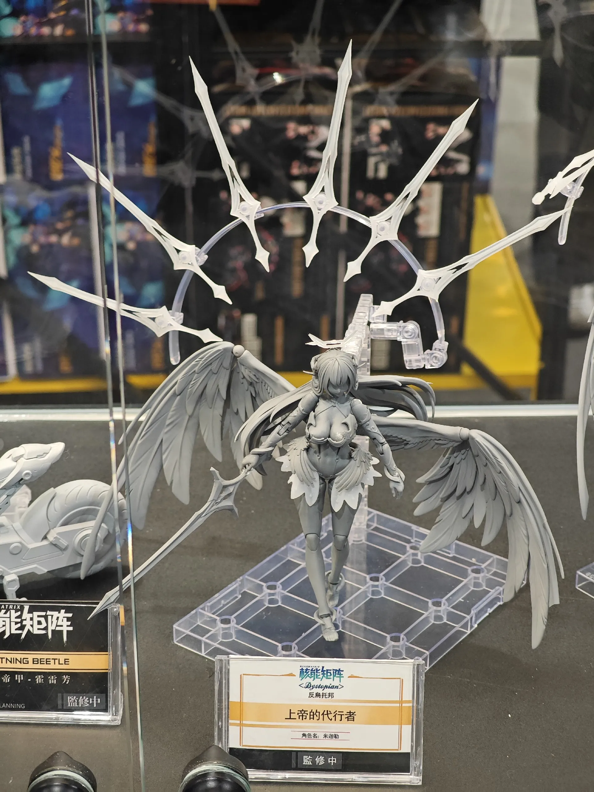 核能矩阵携新品出展第十三届台北国际动漫节