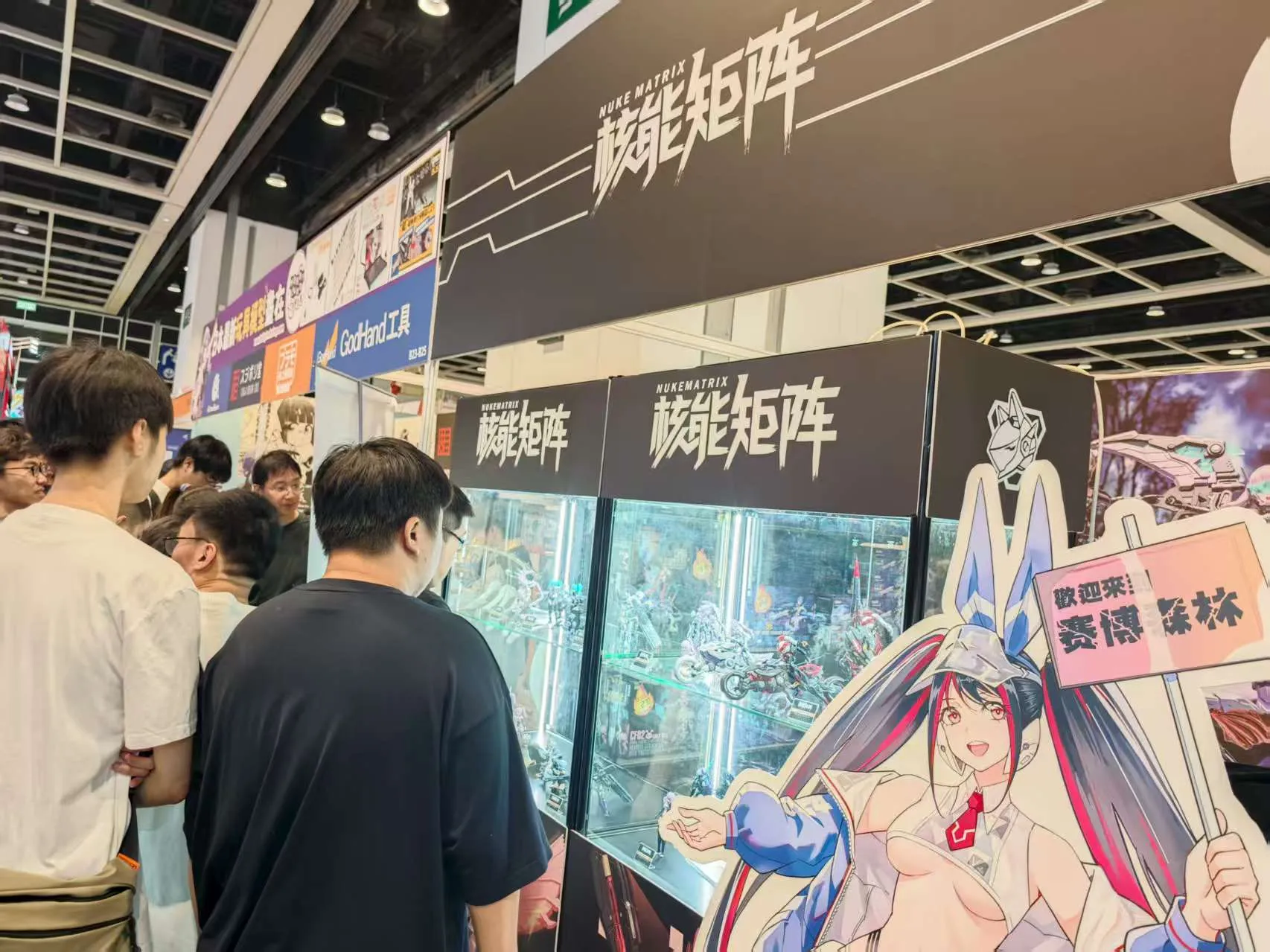 2025夏香港、台湾双展齐开，小核带小伙伴们一起云逛展！