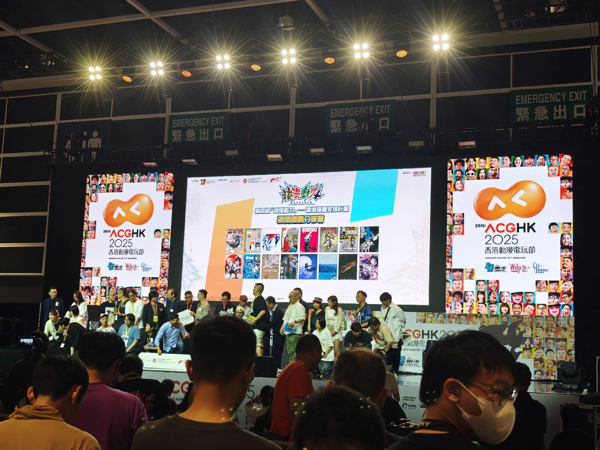 2025夏香港、台湾双展齐开，小核带小伙伴们一起云逛展！