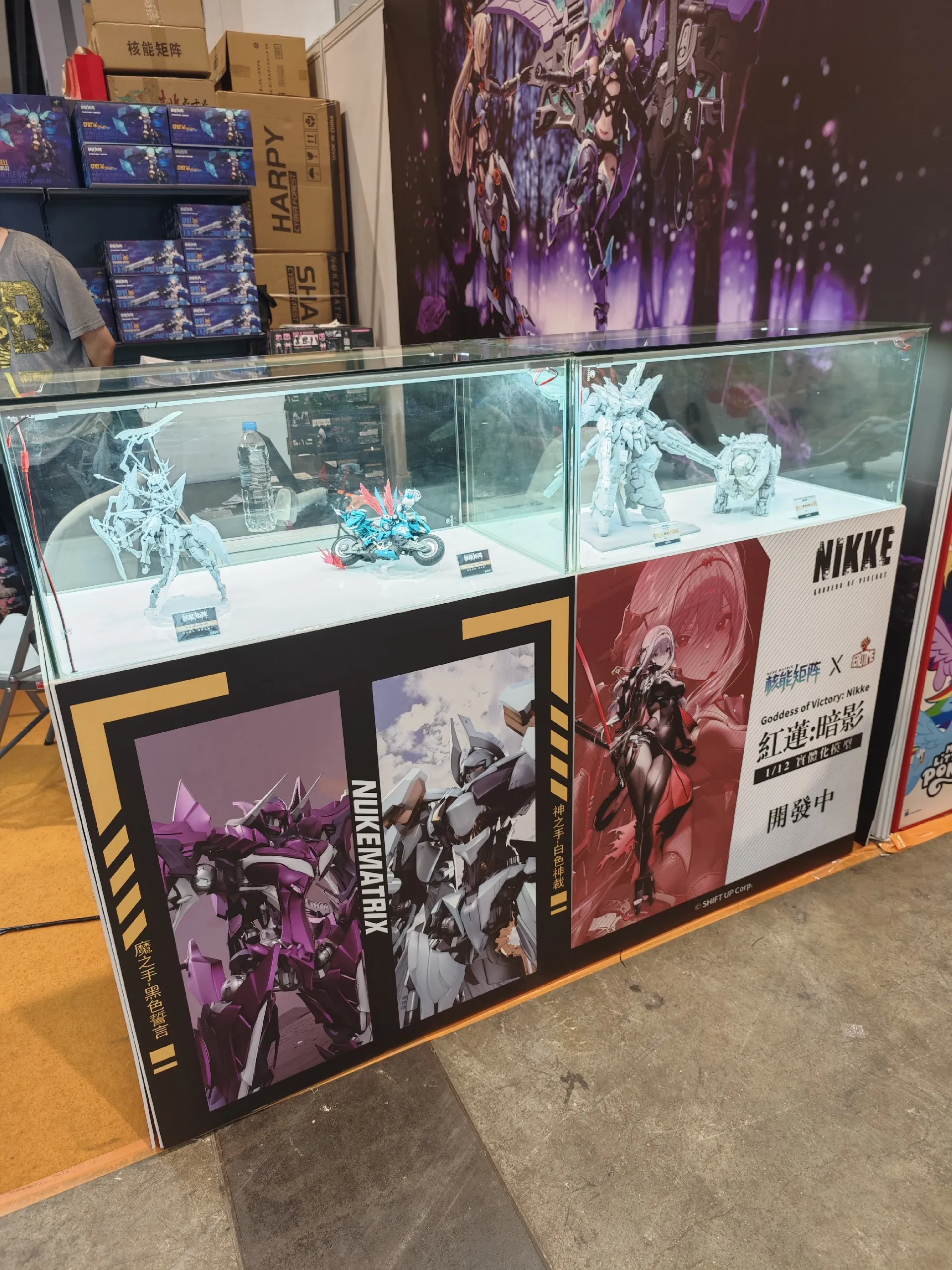 2025夏香港、台湾双展齐开，小核带小伙伴们一起云逛展！
