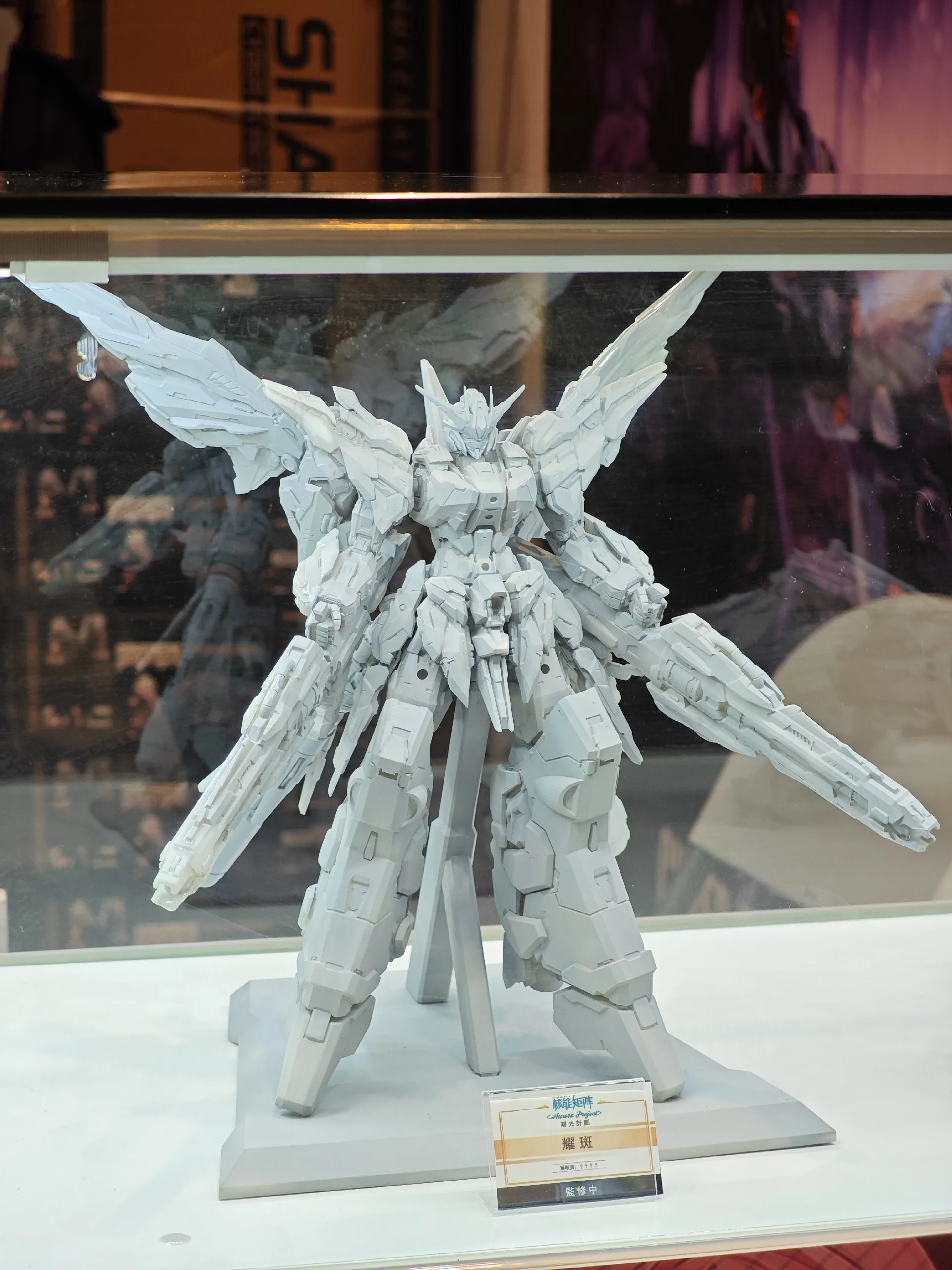 2025夏香港、台湾双展齐开，小核带小伙伴们一起云逛展！