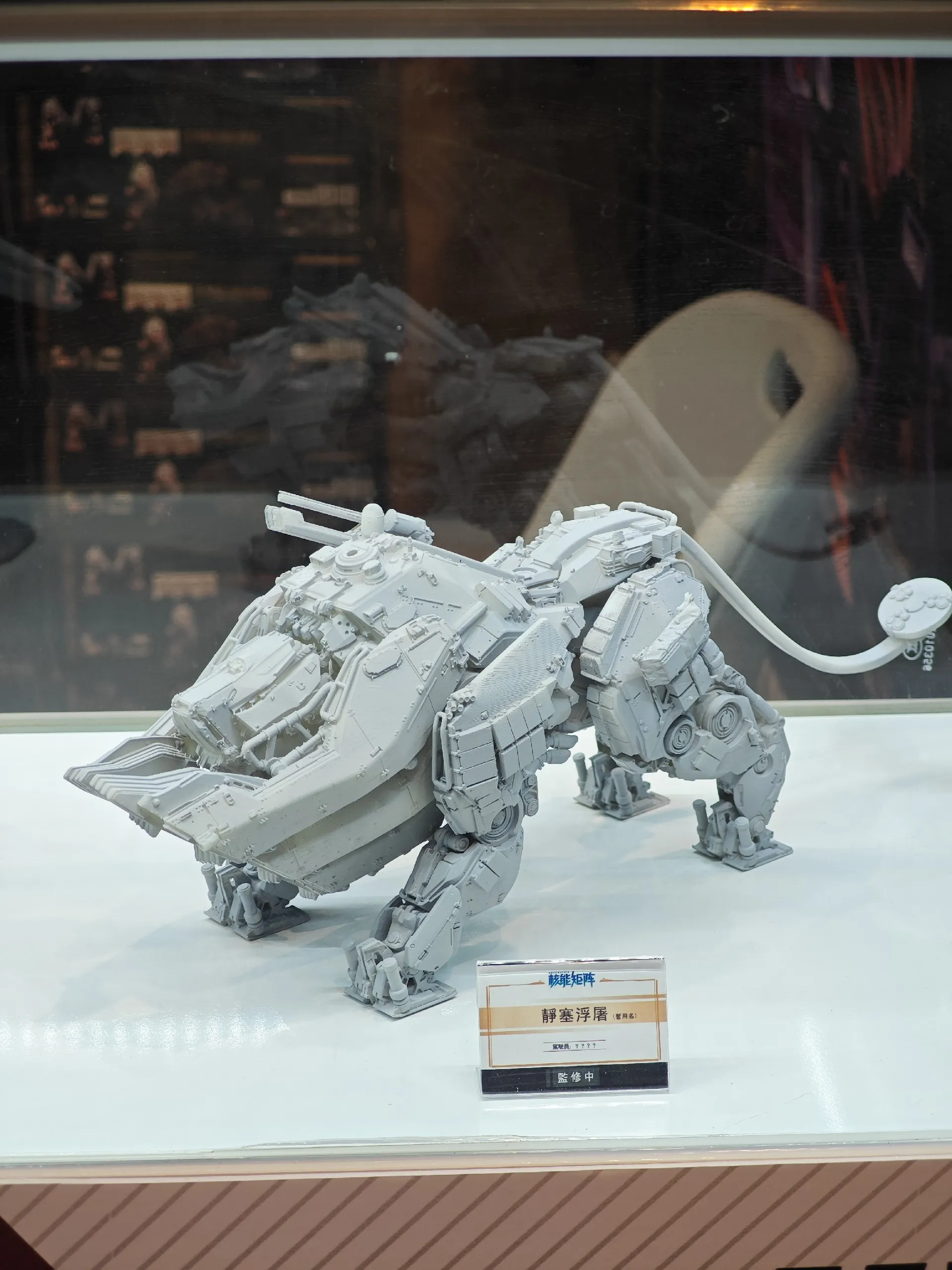 2025夏香港、台湾双展齐开，小核带小伙伴们一起云逛展！