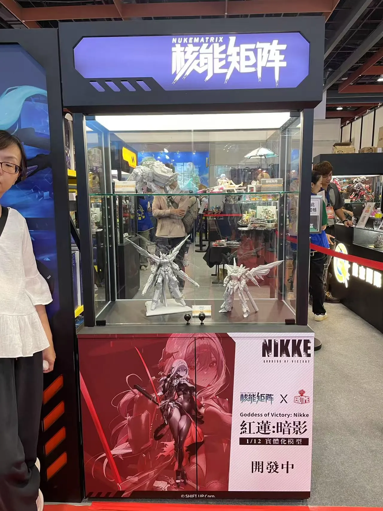2025夏香港、台湾双展齐开，小核带小伙伴们一起云逛展！