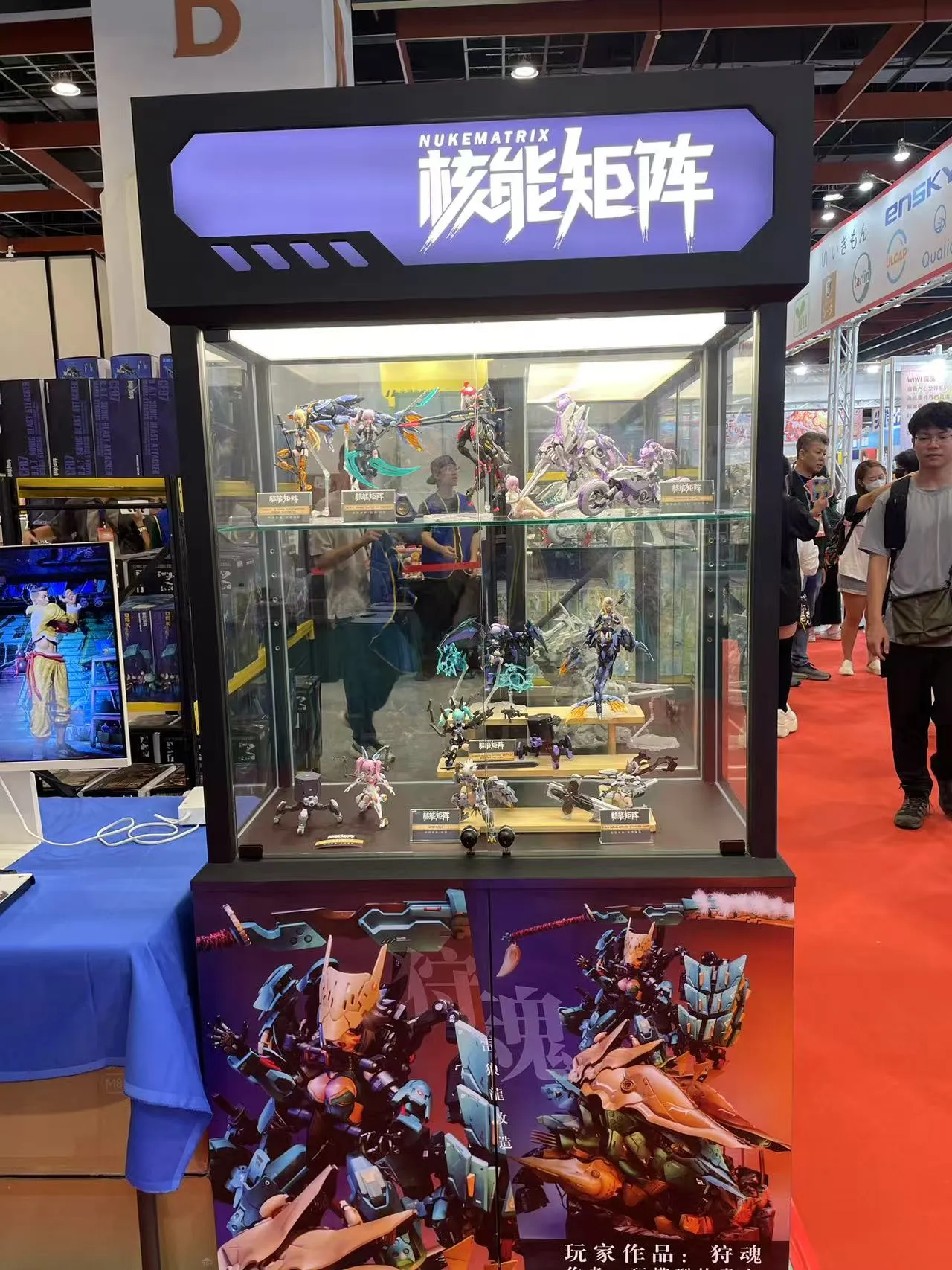 2025夏香港、台湾双展齐开，小核带小伙伴们一起云逛展！