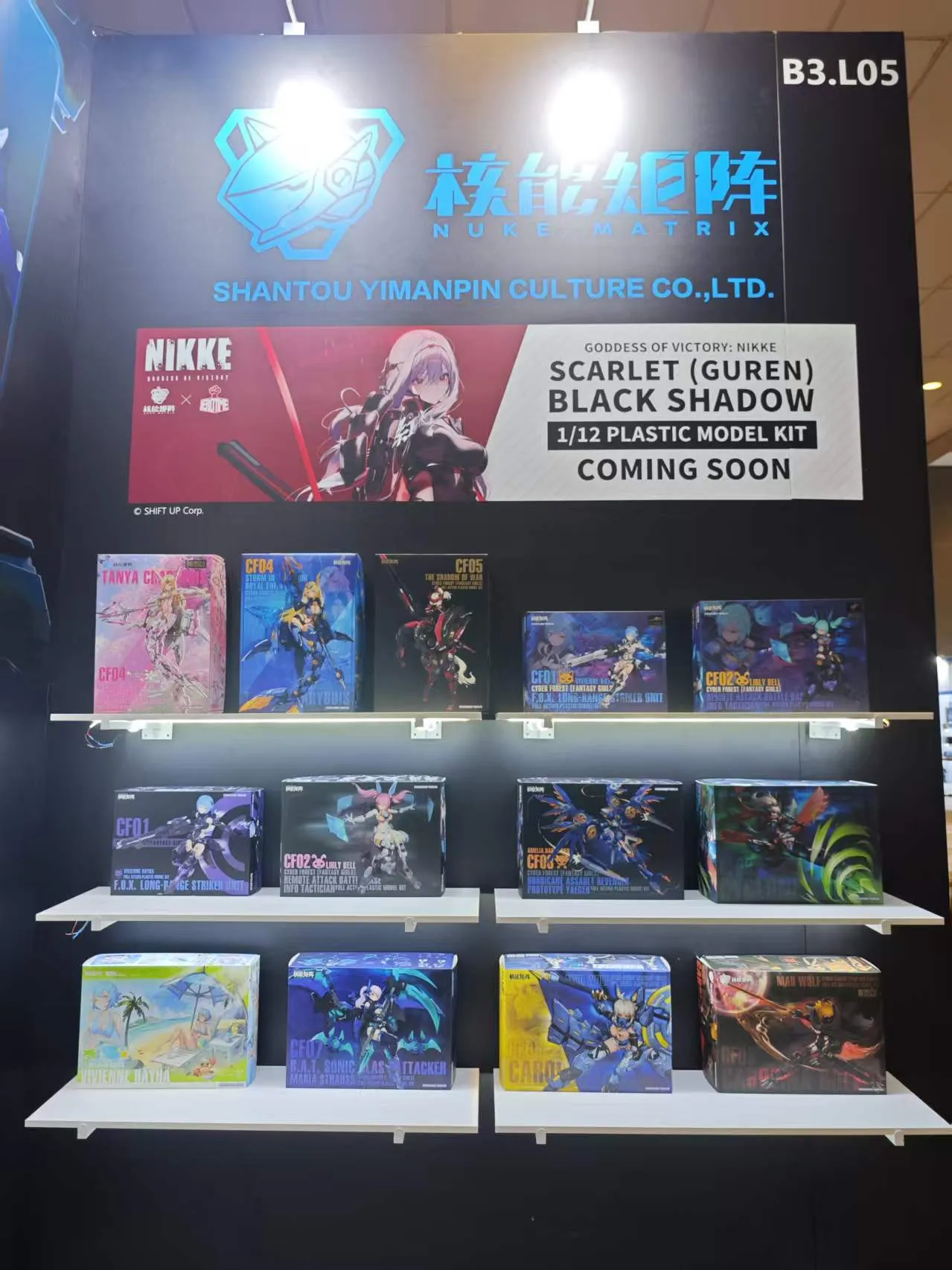 核能矩阵出展印尼，《NIKKE》人气角色“红莲：暗影”灰模海外首次亮相